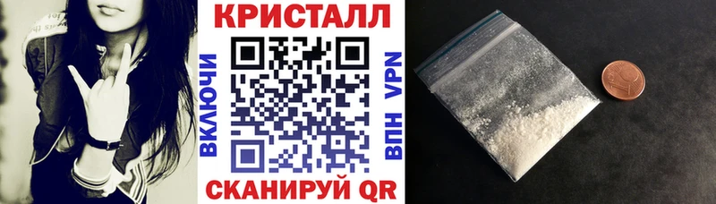 АМФЕТАМИН Premium Юхнов