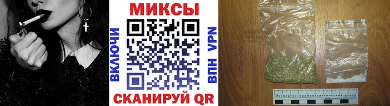 Бутират буратино  hydra рабочий сайт  Юхнов 