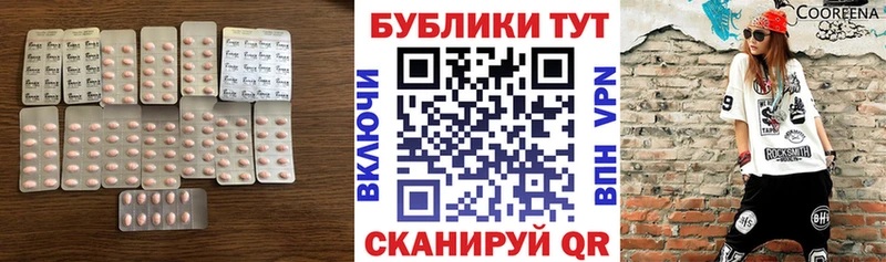 Ecstasy 99%  что такое наркотик  Юхнов 