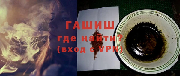 прущая мука Михайловск