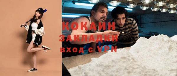 прущая мука Михайловск