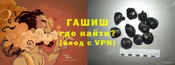 прущие грибы Михайлов