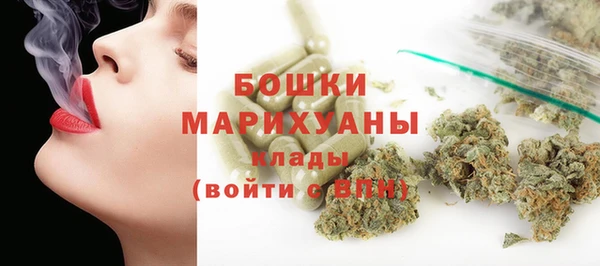 герыч Михайловка