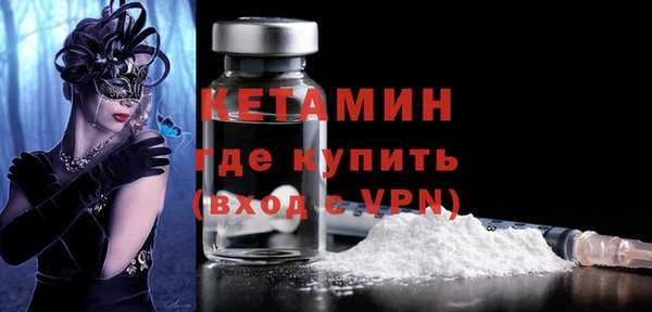 герыч Михайловка