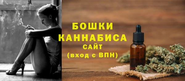 герыч Михайловка