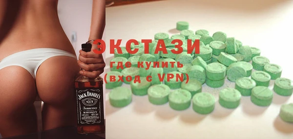 прущие грибы Михайлов