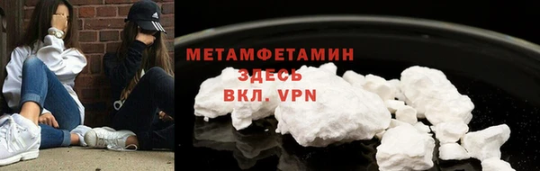 прущая мука Михайловск