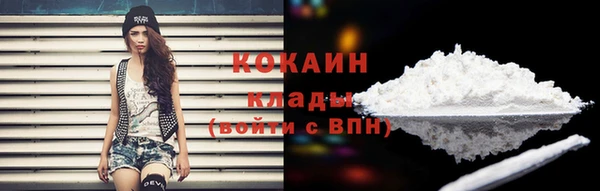 герыч Михайловка