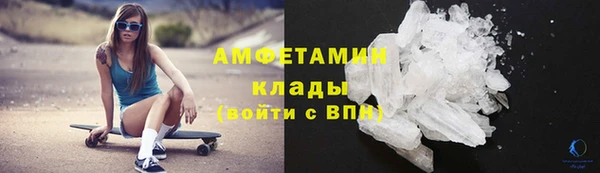 прущая мука Михайловск
