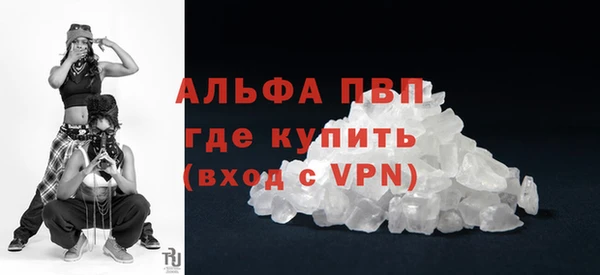 прущая мука Михайловск