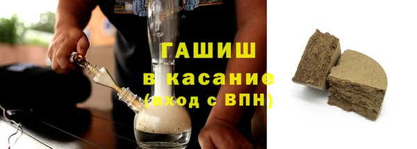 прущая мука Михайловск