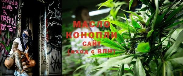 прущая мука Михайловск