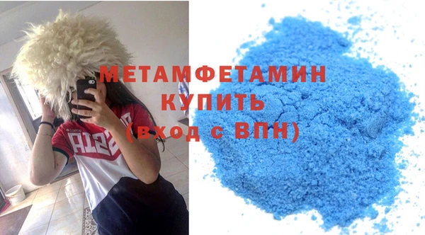 герыч Михайловка