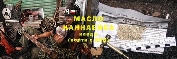 прущая мука Михайловск