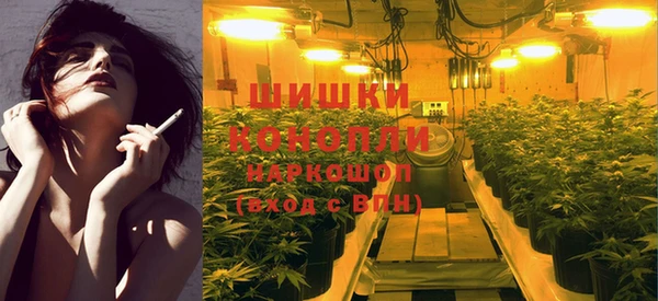 герыч Михайловка