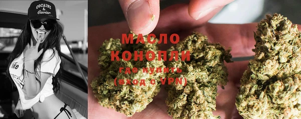 герыч Михайловка