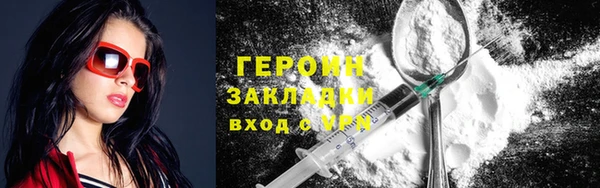 прущая мука Михайловск