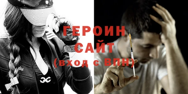 прущая мука Михайловск