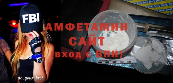 герыч Михайловка