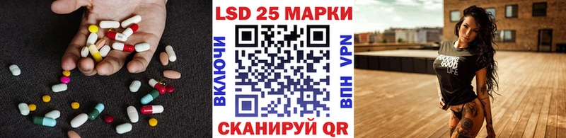 ЛСД экстази ecstasy Юхнов