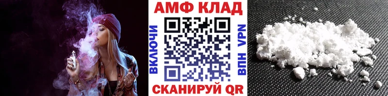 Первитин мет  Юхнов 