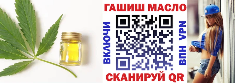 mega рабочий сайт  Юхнов  Дистиллят ТГК вейп с тгк 