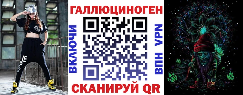 наркотики  Юхнов  Псилоцибиновые грибы GOLDEN TEACHER 