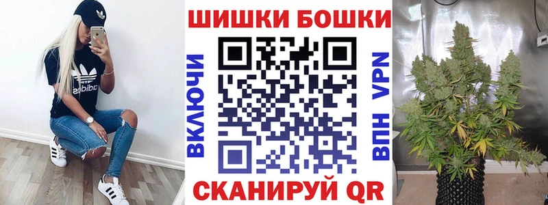 Марихуана гибрид  кракен ONION  Юхнов  закладка 